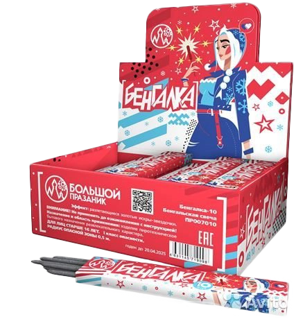 Картинка - Бенгалка 10 от Большого Праздника. Салюты фейерверки.