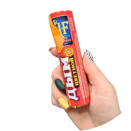 Картинка - Дым Цветной Джокер Ассорти 60 сек от Большого Праздника. Салюты фейерверки.